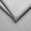 Мікрофібра Енджой нью  Enjoy 20 Silver