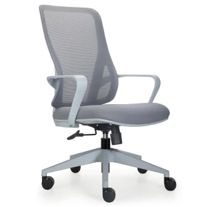 Крісло офісне Cosmo